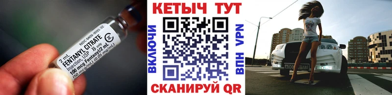 купить   Черногорск  Кетамин VHQ 