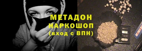 мяу мяу мука Пересвет