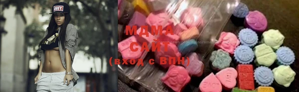 мяу мяу мука Пересвет