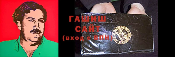 мяу мяу мука Пересвет