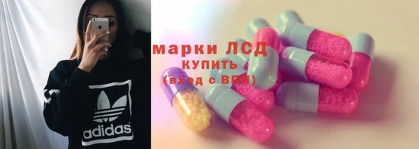 мяу мяу мука Пересвет