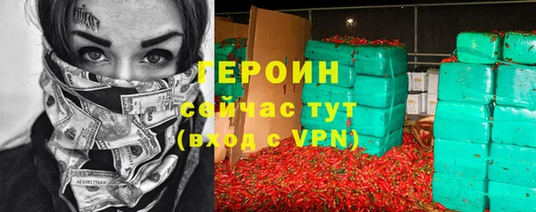 мяу мяу мука Пересвет
