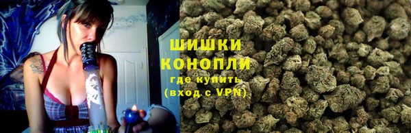 синтетический гашиш Переславль-Залесский