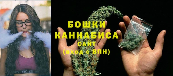 синтетический гашиш Переславль-Залесский
