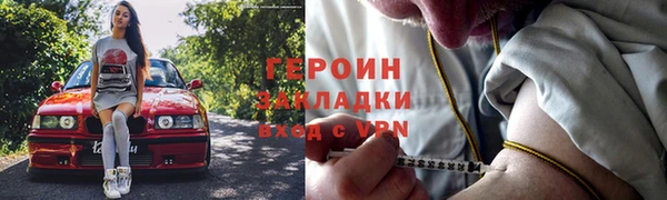 мяу мяу мука Пересвет