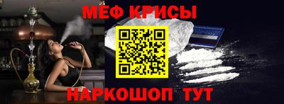 ALPHA PVP Нарткала