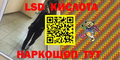 ALPHA PVP Нарткала