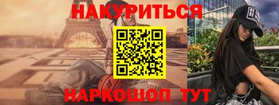ALPHA PVP Нарткала