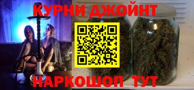 меф VHQ Нальчик