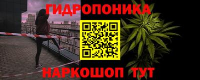 меф VHQ Нальчик