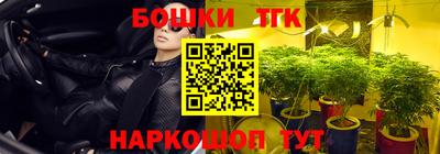 ALPHA PVP Нарткала