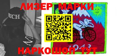 меф VHQ Нальчик