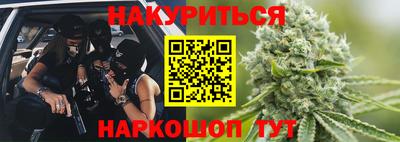 ALPHA PVP Нарткала