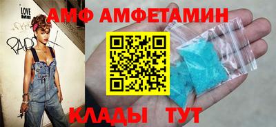 ALPHA PVP Нарткала