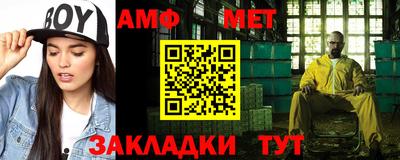 ALPHA PVP Нарткала