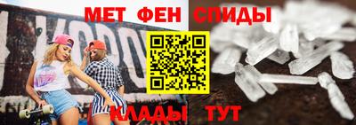ALPHA PVP Нарткала