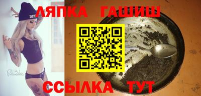 меф VHQ Нальчик