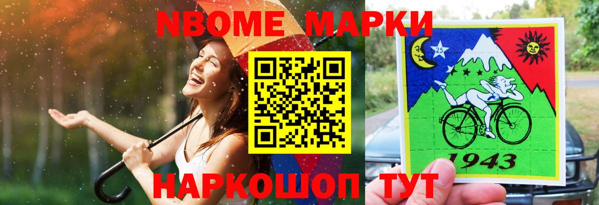 Лсд 25 экстази кислота  Вход с VPN  Черногорск  ЛСД экстази кислота 